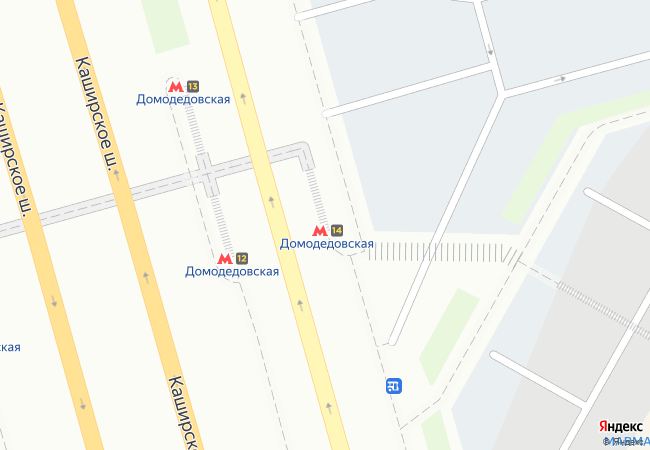 Домодедовская, вход-выход 4 в северный вестибюль — Домодедовская (Замоскворецкая линия, Москва)