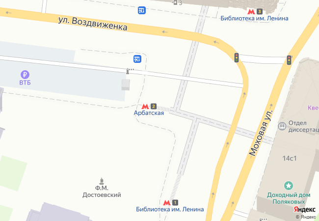 Александровский сад, вход-выход 2 в восточный вестибюль — Александровский сад (Филёвская линия, Москва)