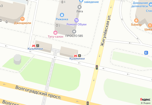 Кузьминки, вход-выход 8 в западный вестибюль — Кузьминки (Таганско-Краснопресненская линия, Москва)