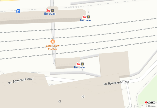 Беговая, вход-выход 6 в 1-й вестибюль — Беговая (Таганско-Краснопресненская линия, Москва)