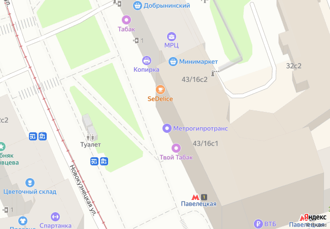 Павелецкая, выход 2 из вестибюля Кольцевой линии — Павелецкая (Кольцевая линия, Москва)