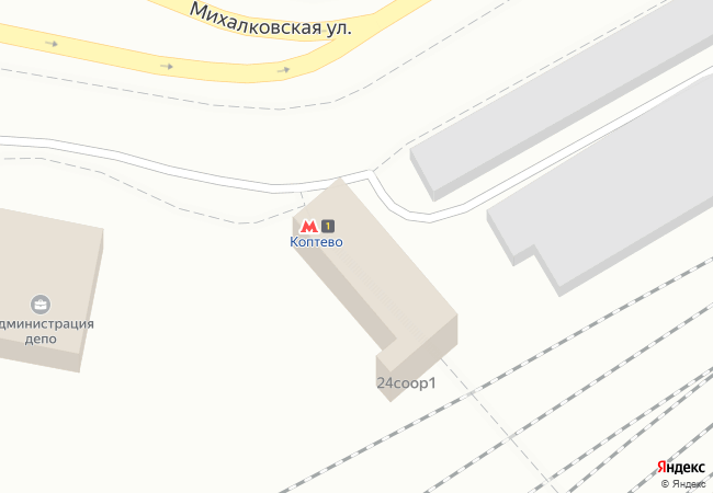 Коптево, вход-выход 1 — Коптево (Московское центральное кольцо, Москва)