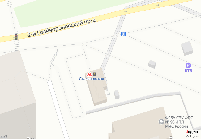 Стахановская, вход-выход 2 в вестибюль — Стахановская (Некрасовская линия, Москва)