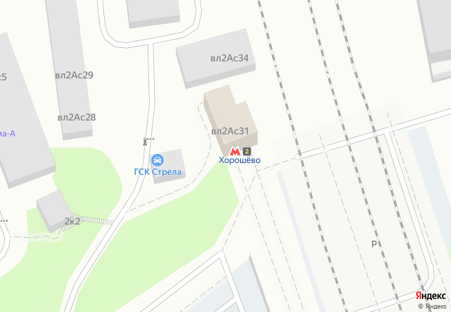 Хорошёво, вход-выход 2 — Хорошёво (Московское центральное кольцо, Москва)